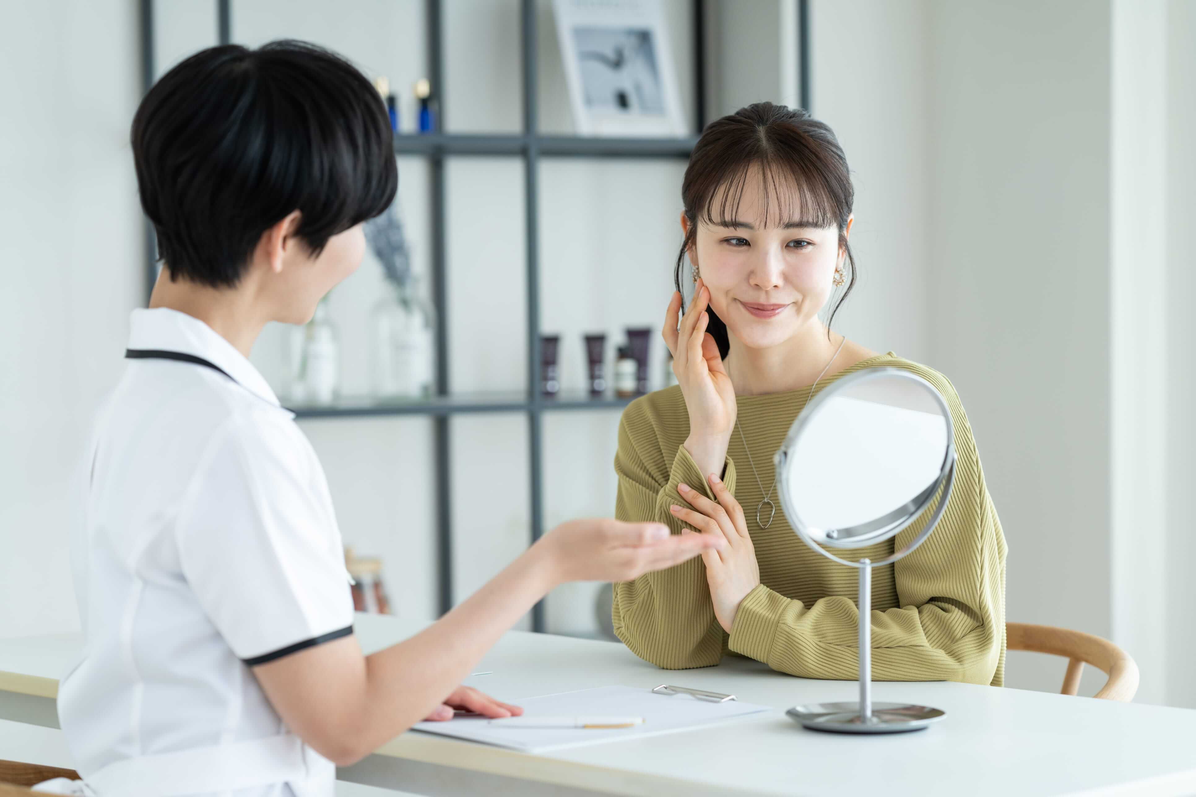 美容クリニック